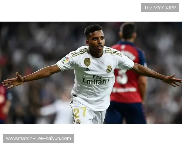 罗德里戈连续31场球荒，成本世纪皇马第四长