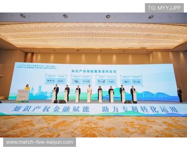 知识产权质押融资活跃 缓解创新资金压力