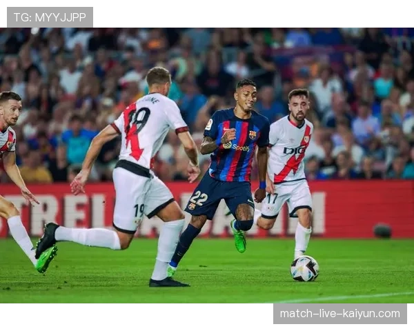 闪电进球！巴塞罗那客场对阵巴列卡诺，亚马尔开场37秒破门